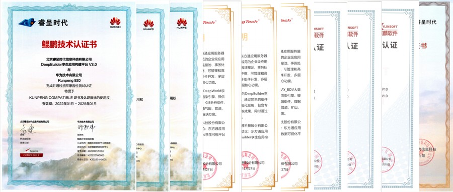 &#24320;&#20113;&#40;&#20013;&#22269;&#41;&#75;&#97;&#105;&#121;&#117;&#110;